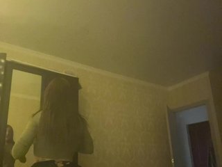 צ'אט וידאו ארוטי Apelsin8