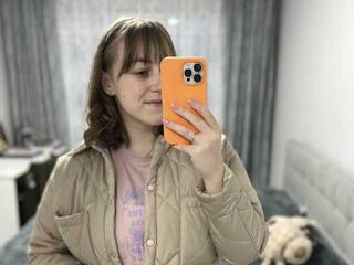 צ'אט וידאו ארוטי Aramat0140