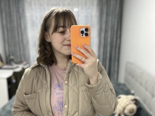 צ'אט וידאו ארוטי Aramat0140