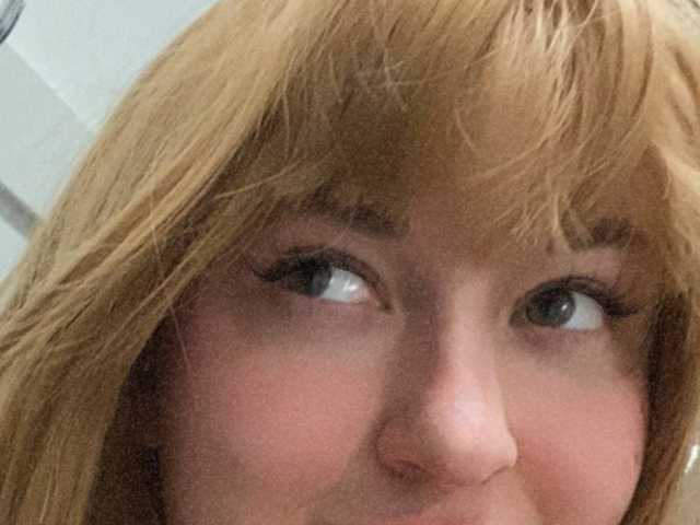 תמונה של הפרופיל ArdenRosie