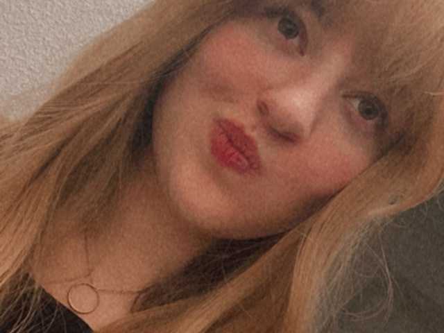 תמונה של הפרופיל ArdenRosie
