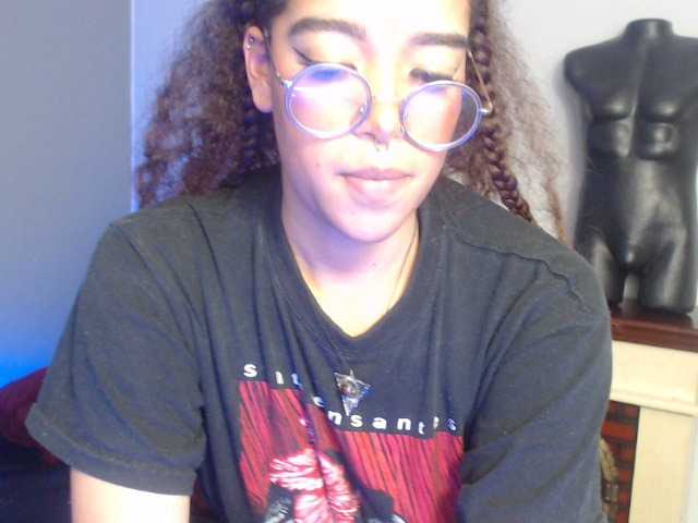 צילומי מסך משודרים Ariadnali