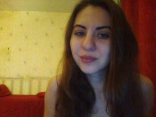 צ'אט וידאו ארוטי AriadnaTano