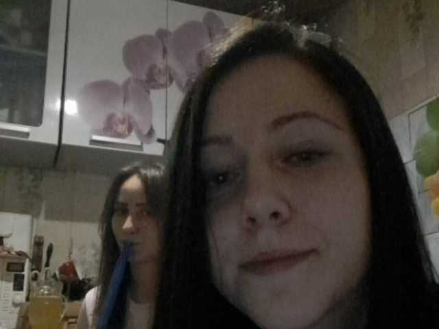 צילומי מסך משודרים AriadnaViks