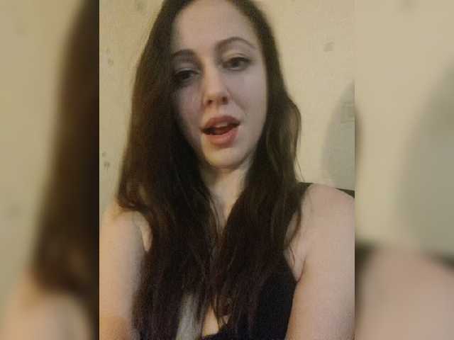 צילומי מסך משודרים AriadnaViks