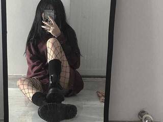 צ'אט וידאו ארוטי AriaInsky