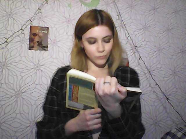 צילומי מסך משודרים ariamur