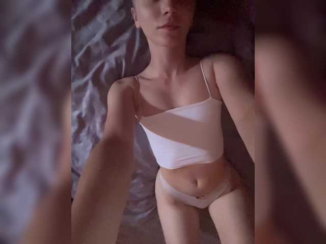 צילומי מסך משודרים Ariana25