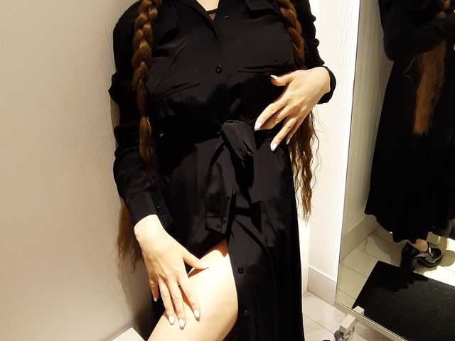 תמונה של הפרופיל -Renata-