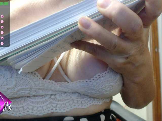 צילומי מסך משודרים ARIAPDS