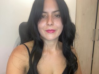 צ'אט וידאו ארוטי AriaShy