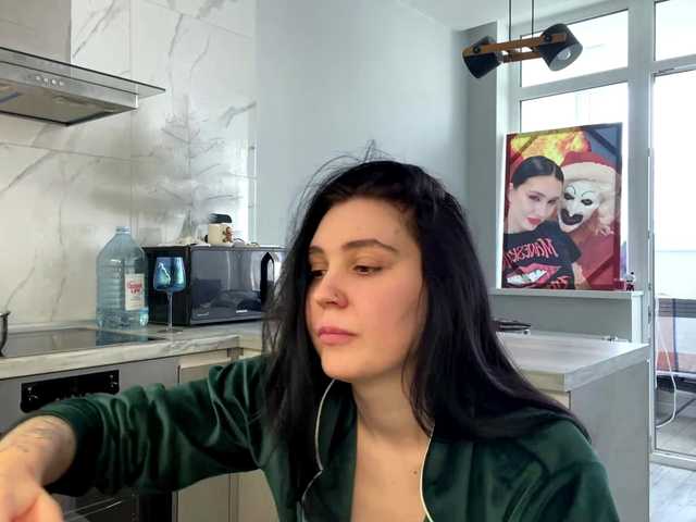 צילומי מסך משודרים AriaSoleil