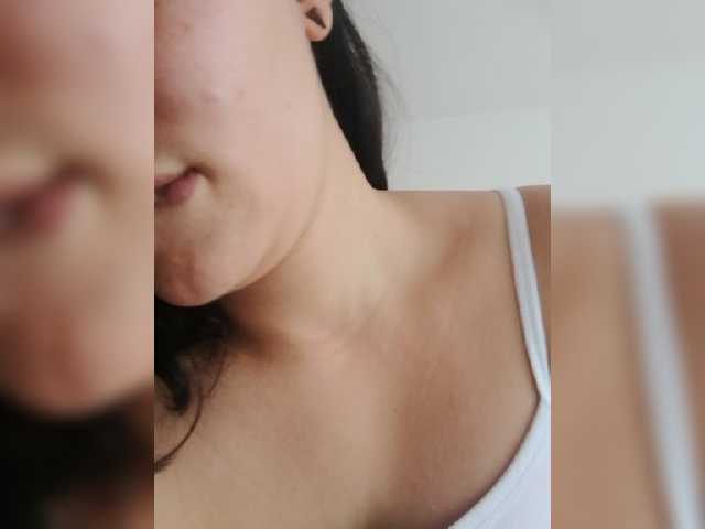 צילומי מסך משודרים AriaSun