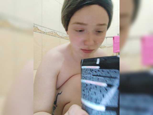 צילומי מסך משודרים Baby-baby_