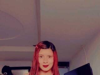 צ'אט וידאו ארוטי Ariel63