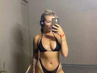 צ'אט וידאו ארוטי ArielArls