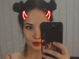 צ'אט וידאו ארוטי Arielj
