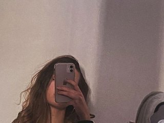 צ'אט וידאו ארוטי AriellaFerr00