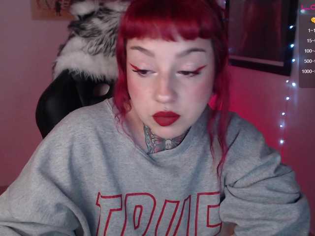 צילומי מסך משודרים ArielSage