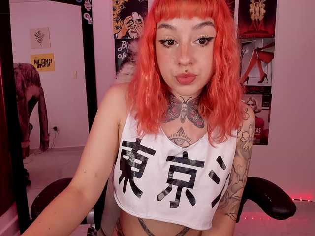 צילומי מסך משודרים ArielSage