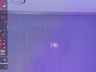 צ'אט וידאו ארוטי arieyaraa