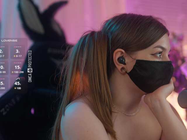 צילומי מסך משודרים arimass