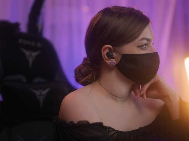 צילומי מסך משודרים arimass