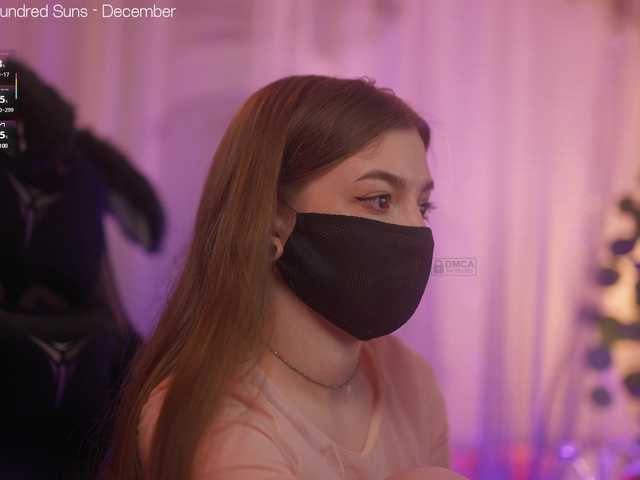 צילומי מסך משודרים arimass