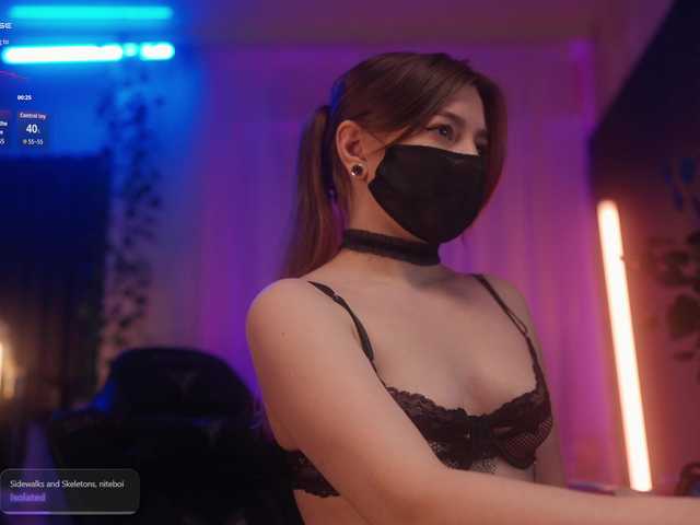 צילומי מסך משודרים arimass