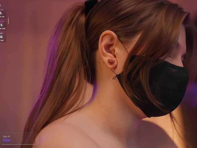 צילומי מסך משודרים arimass