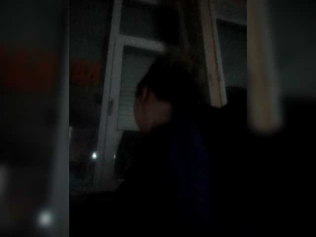 צילומי מסך משודרים arinapsiholog