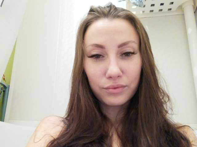 צילומי מסך משודרים Arinet