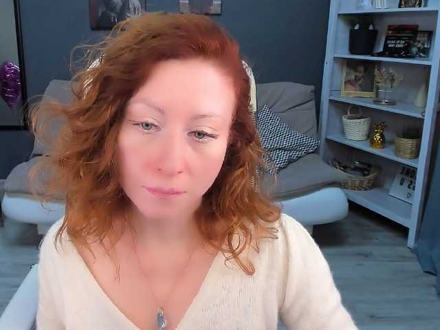 צילומי מסך משודרים ArisaSea