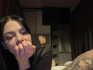 צ'אט וידאו ארוטי ArlinSt