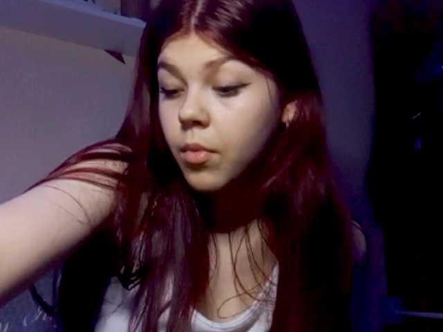 צילומי מסך משודרים ArvillaHubright