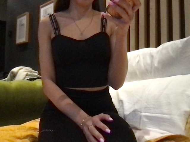 צילומי מסך משודרים NICOLL_KISS_ME