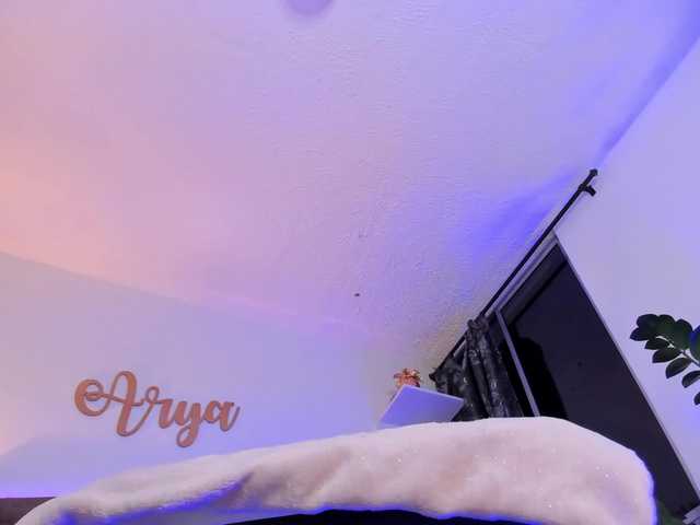 צילומי מסך משודרים aryalee