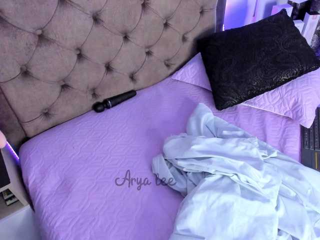 צילומי מסך משודרים aryalee