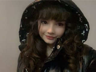 צ'אט וידאו ארוטי AryaStarky