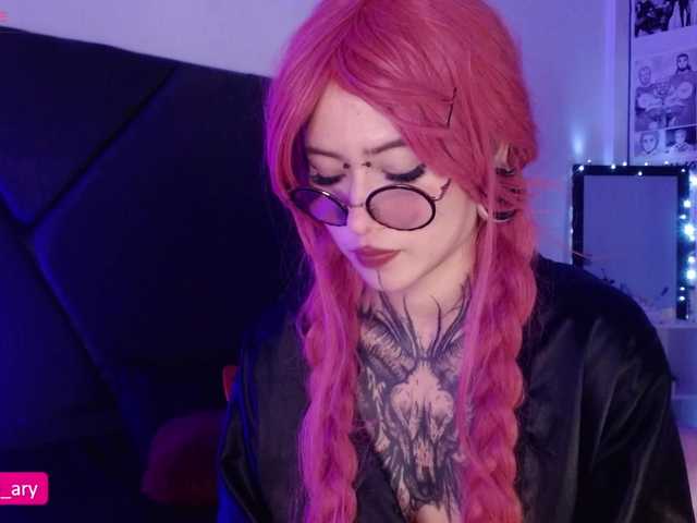 צילומי מסך משודרים Aryrouse