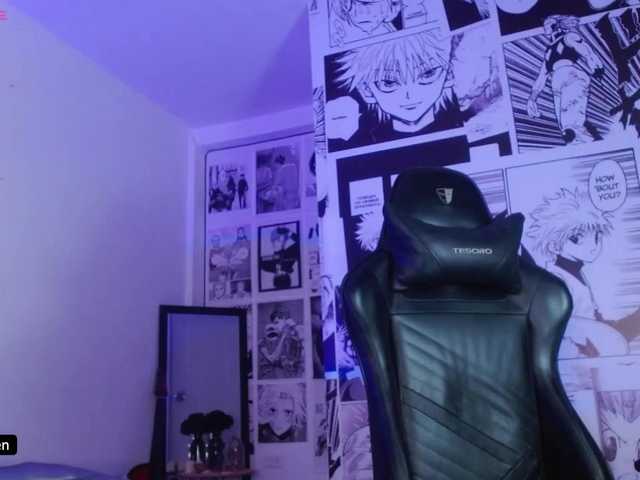 צילומי מסך משודרים Aryrouse