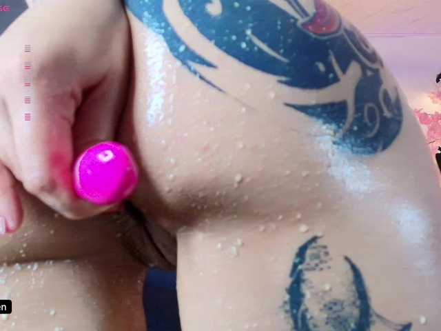 צילומי מסך משודרים Aryrouse