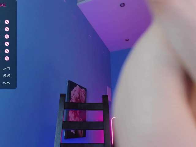 צילומי מסך משודרים Ashley-Dream