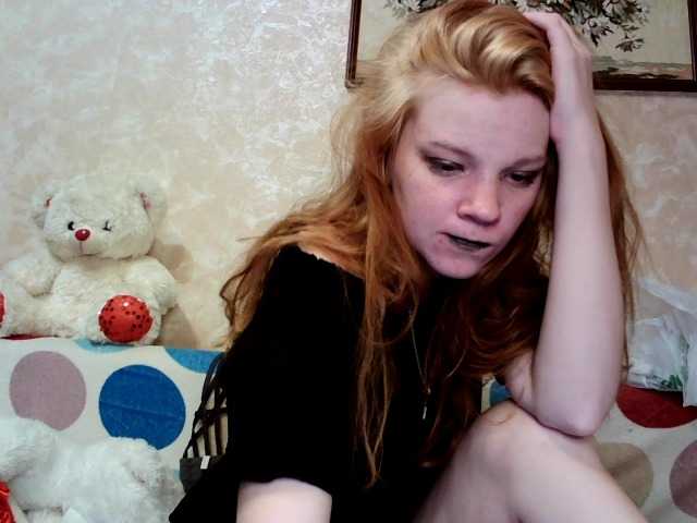 צילומי מסך משודרים AssFox