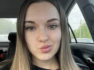 צ'אט וידאו ארוטי Astiya