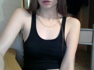 צילומי מסך משודרים ASupergirl
