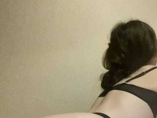 צ'אט וידאו ארוטי Shoukoujo