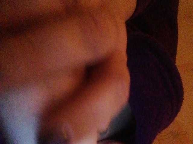 צילומי מסך משודרים AthomeTi