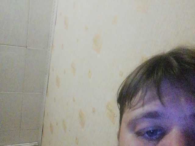 צילומי מסך משודרים AthomeTi