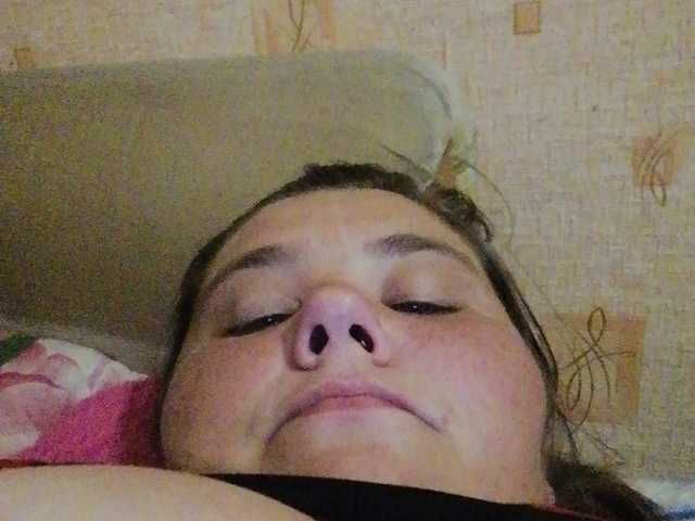 צילומי מסך משודרים AthomeTi